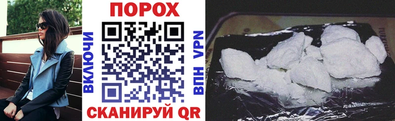 Amphetamine 98%  закладки  Россошь 