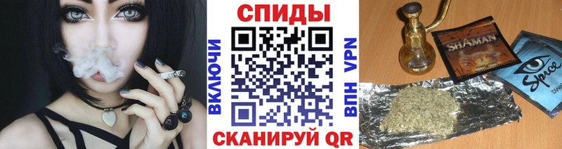 Бутират BDO  даркнет Telegram  Россошь  мега ССЫЛКА 