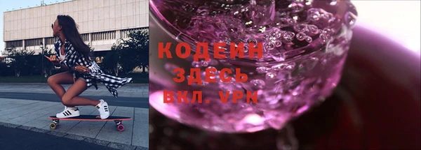 мяу мяу мука Абдулино
