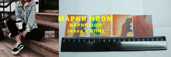 дмт Абинск