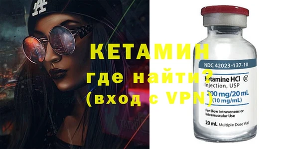 мяу мяу мука Абдулино