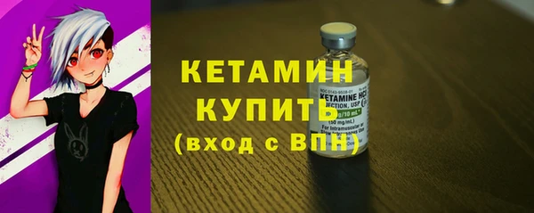 мяу мяу мука Абдулино