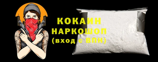 дмт Абинск
