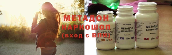 мяу мяу мука Абдулино