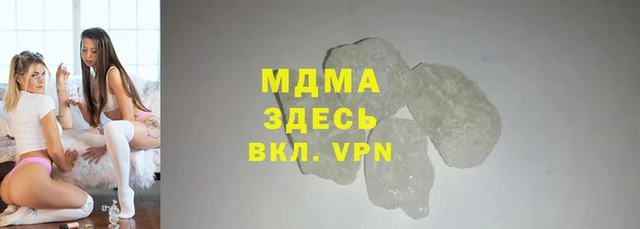 дмт Абинск