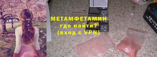 дмт Абинск