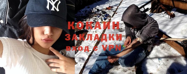 дмт Абинск