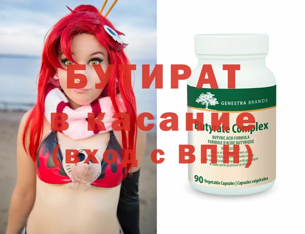 марки lsd Михайловка