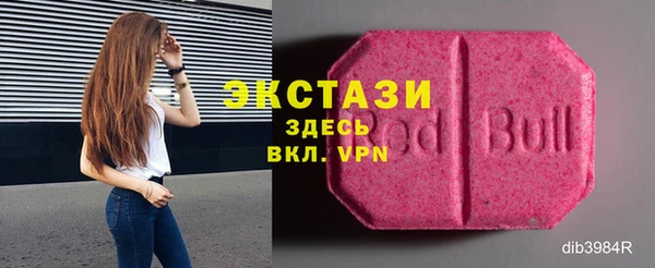 дмт Абинск