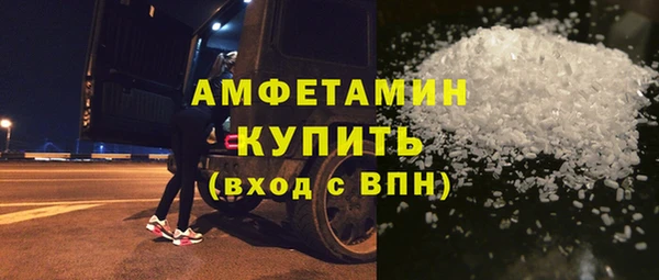мяу мяу мука Абдулино
