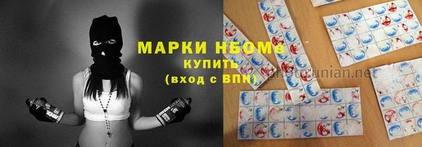дмт Абинск