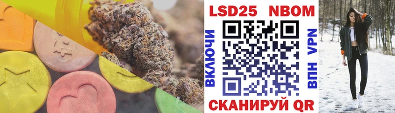 ЛСД экстази кислота  продажа наркотиков  Россошь 