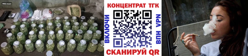 ТГК Wax  Россошь 